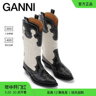 黑白拼色古巴鞋 GANNI S2121087 明星同款 跟中筒靴刺绣西部靴