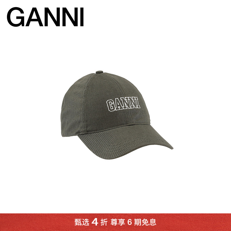 商场同款