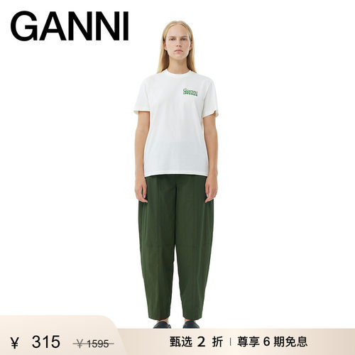 商场同款