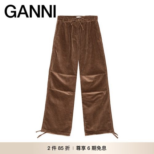 商场同款