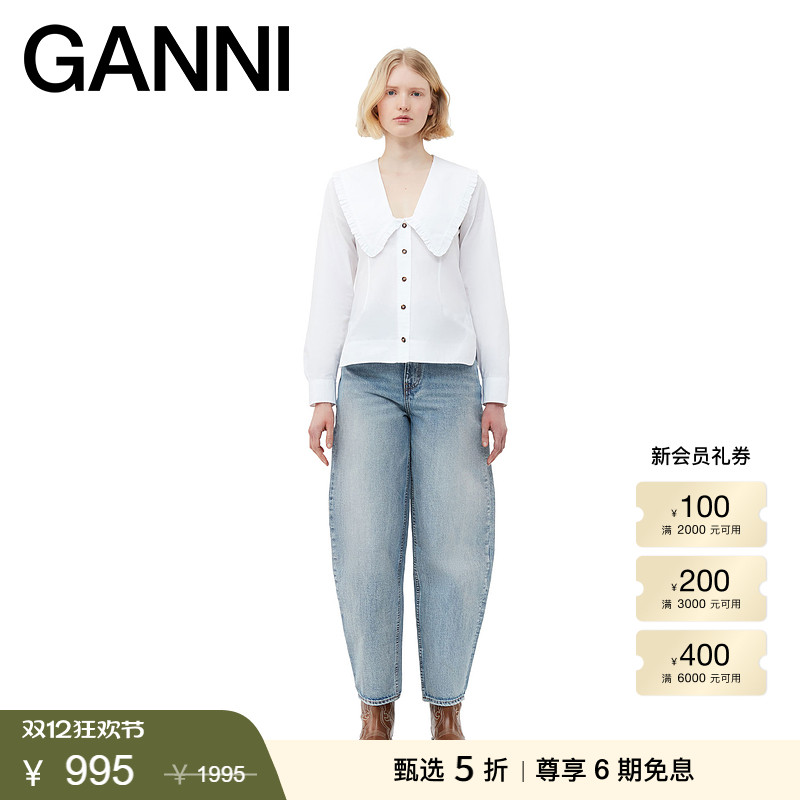 白色荷叶边翻领长袖衬衫