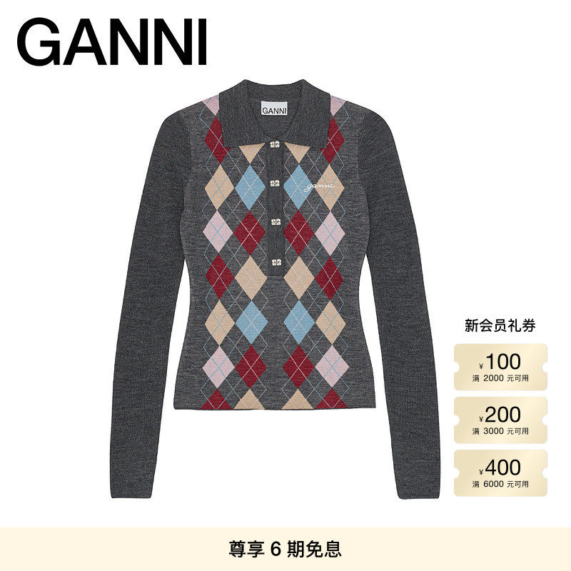 GANNI女装 撞色菱格polo领上衣内搭针织衫 K2601920