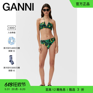 A4404751 GANNI 泳裤 香蕉树图案印花弹性比基尼内裤 甄选折扣