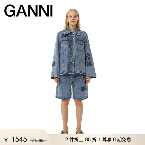 商场同款