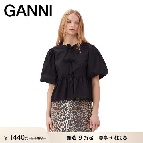 GANNI泡泡袖女装百搭府绸衬衫