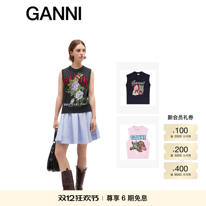 【秋冬新品】GANNI女装 趣味动物玫瑰图案无袖毛衣背心针织马甲