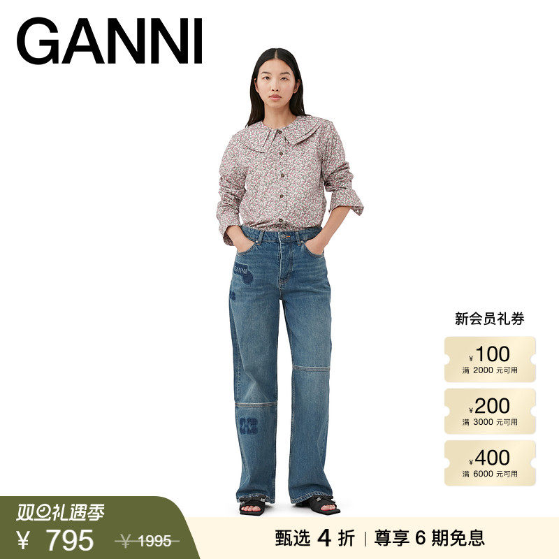 【甄选折扣】GANNI优雅碎花双翻领侧开叉棉质上衣衬衫 F8218523