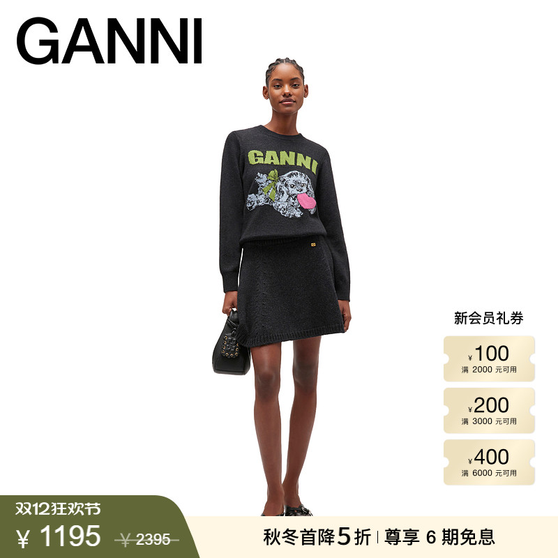 【秋冬首降】GANNI女装 经典简约时尚罗纹半身裙迷你裙 K2582252