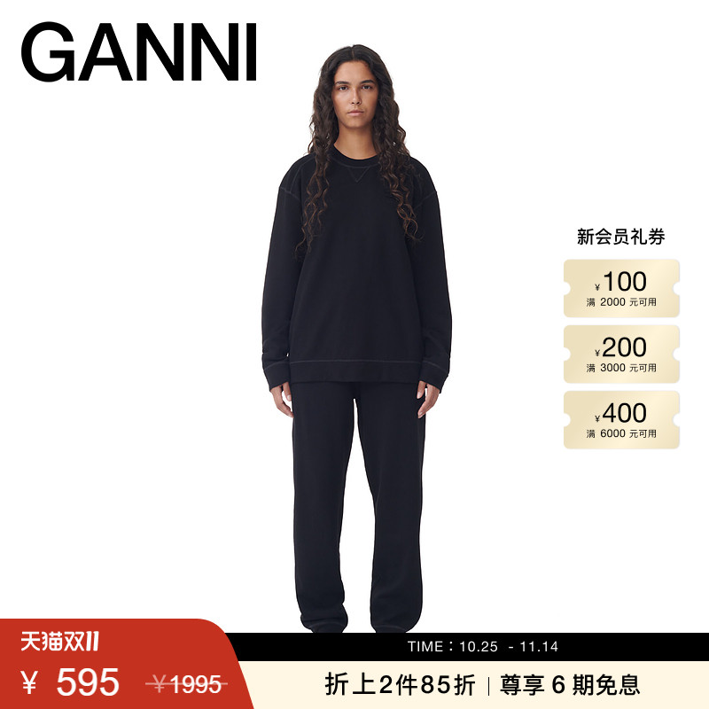 全新蝴蝶卫衣运动衫GANNI