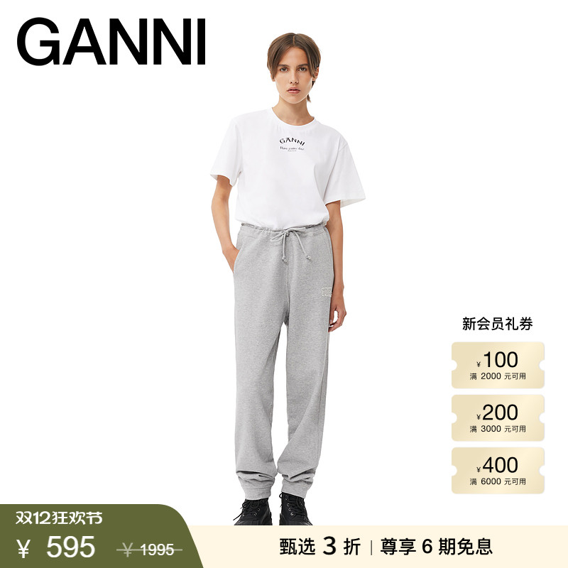 新品卫裤GANNI休闲抽绳格雷系