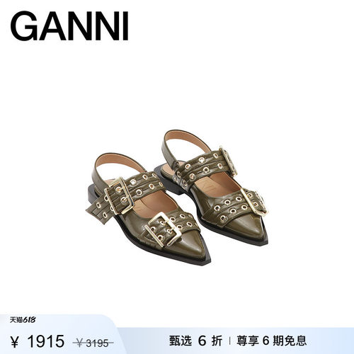 商场同款