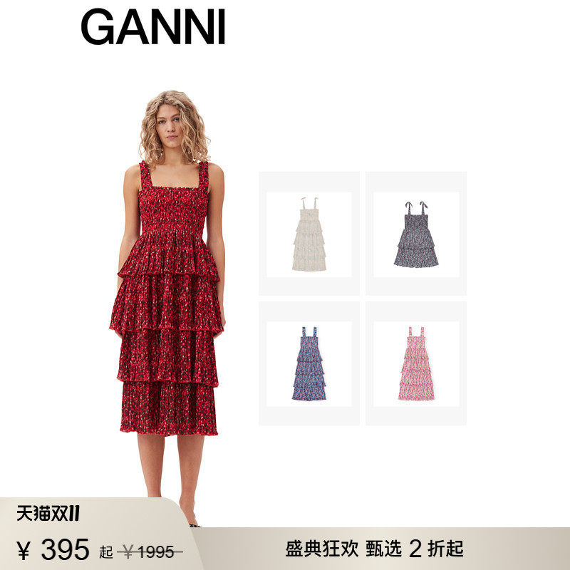 【甄选折扣】GANNI女装 百褶吊带蛋糕裙夏季度假连衣裙 F7636393