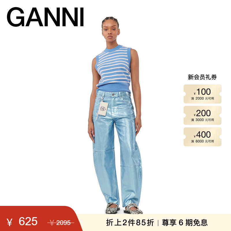 蓝色羊绒混纺针织背心GANNI圆领