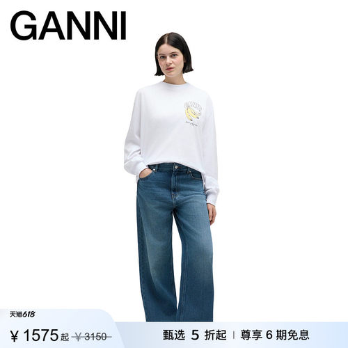 【甄选折扣】GANNI女装 经典慵懒风宽松直筒裤牛仔裤 A1100044569