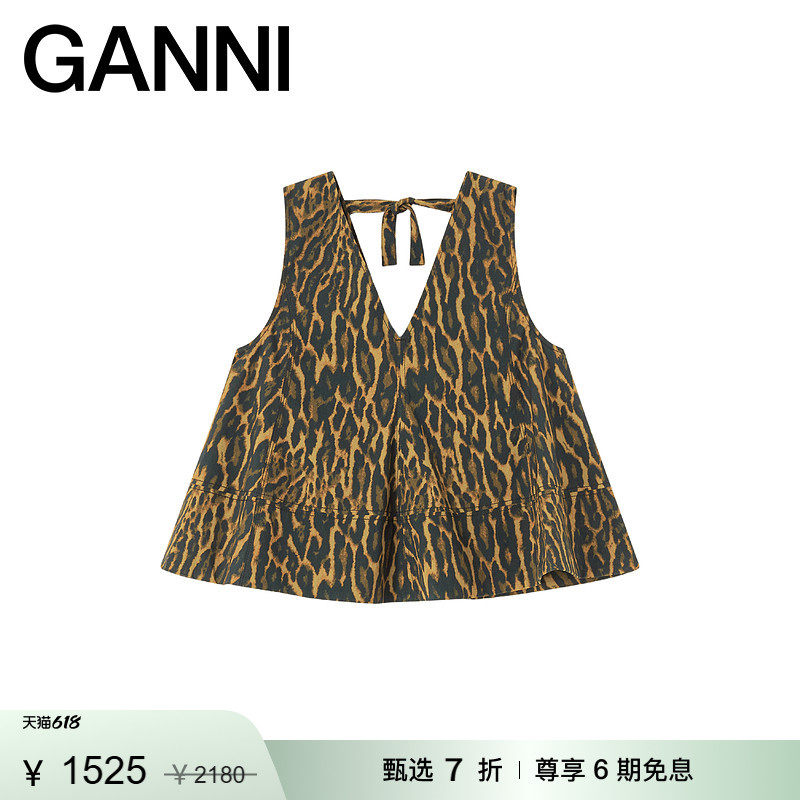 【甄选折扣】GANNI女装 豹纹无袖V领系带款背心衬衫 A1040087894