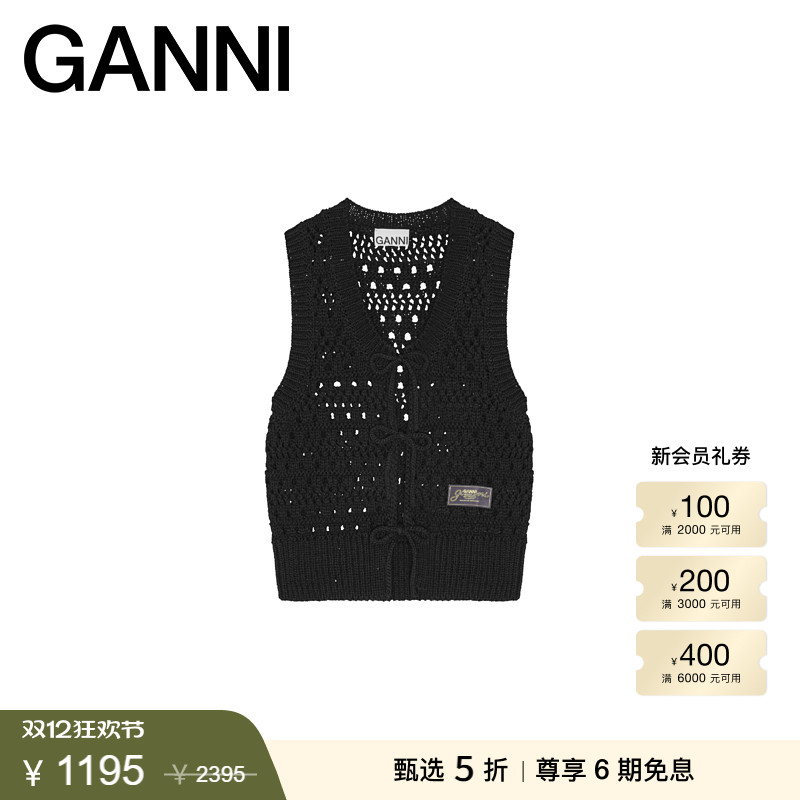 【甄选折扣】GANNI女装 黑色V领系带毛衣背心针织马甲 K2471099