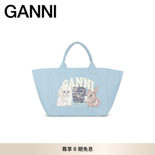 GANNI女包 大号趣味动物印花托特包手提包 A7169326