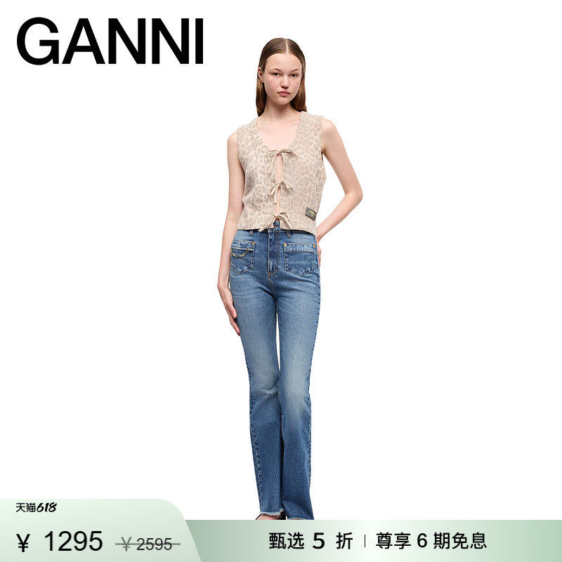 【惊喜首降】GANNI女装 豹纹系带毛衣无袖针织开衫上衣 K2468943