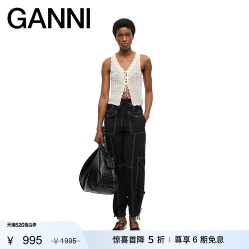 【惊喜首降】GANNI女装 米白色V领系带镂空背心针织马甲 K2545135