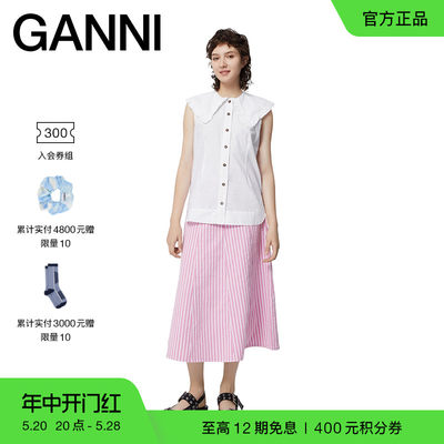 ganni荷叶边白色棉府绸无袖衬衫