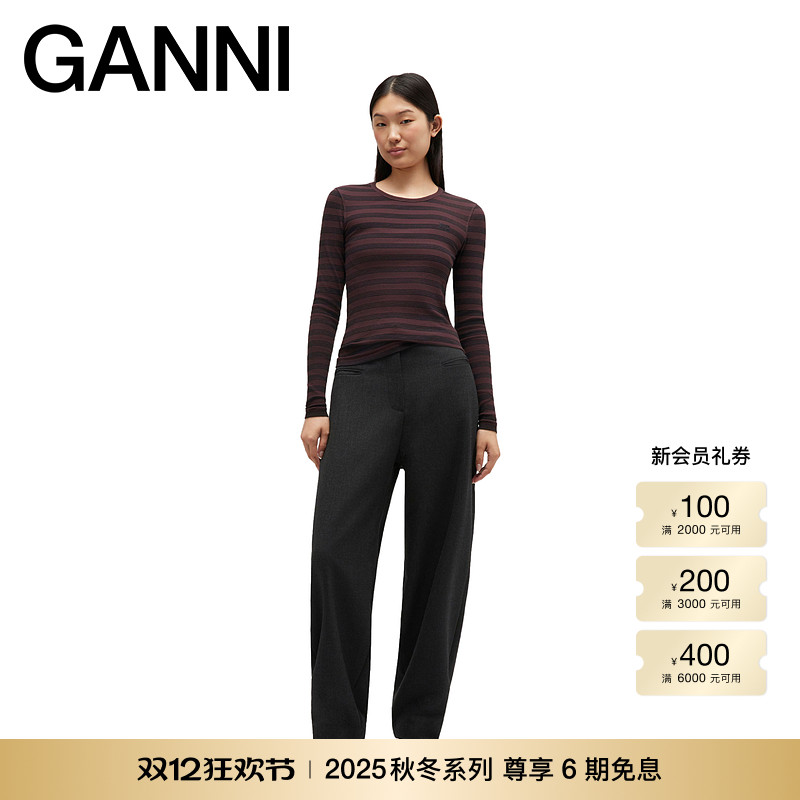 【秋冬新品】GANNI女装 条纹修身简约打底内搭长袖T恤A105006600B