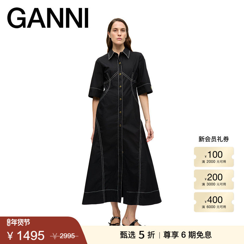 【甄选折扣】GANNI女装 翻领缝线中袖衬衫连衣裙长裙W0579099,女装/女士精品,连衣裙,淘宝优惠券,粉丝福利购,淘宝优惠卷