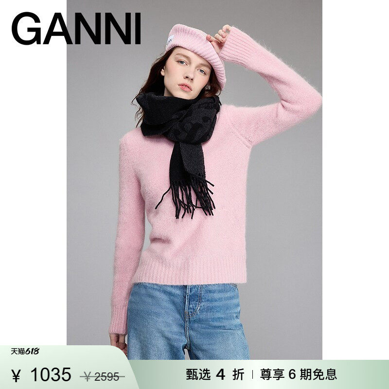 【甄选折扣】GANNI女装 白垩粉罗纹圆领舒适毛衣针织衫 K2272868 - 实物图
