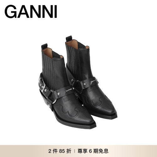 商场同款