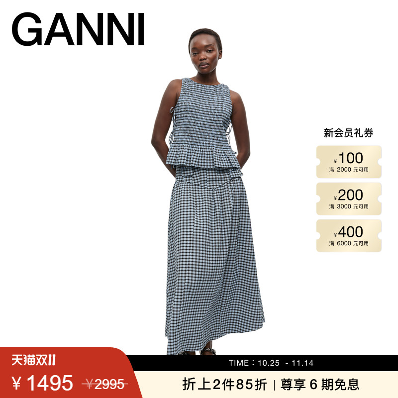【折上2件85折】ganni女装 复古格纹泡泡纱半身裙长裙 W0744326
