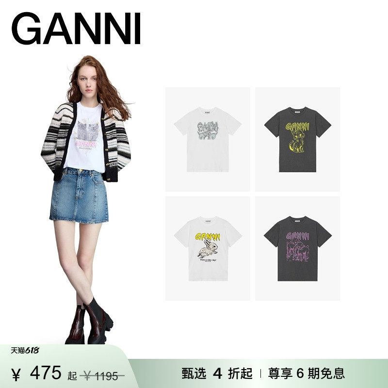 【甄选折扣】GANNI女装 可爱动物印花短袖夏纯棉舒适T恤宽松上衣