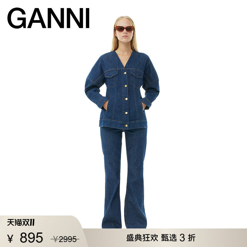 【甄选折扣】GANNI女装 深蓝色牛仔夹克秋季薄款收腰外套J1441077