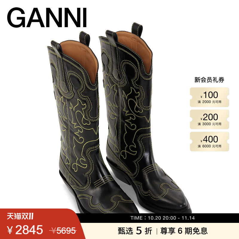 GANNI刺绣尖头复古西部靴