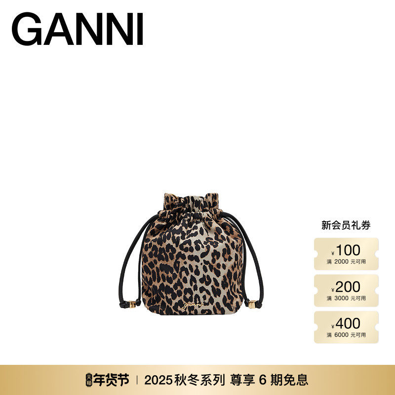 【秋冬新品】GANNI女包 经典豹纹优雅简约抽绳水桶包B3010069859,箱包皮具/热销女包/男包,通用款女包,淘宝优惠券,粉丝福利购,淘宝优惠卷