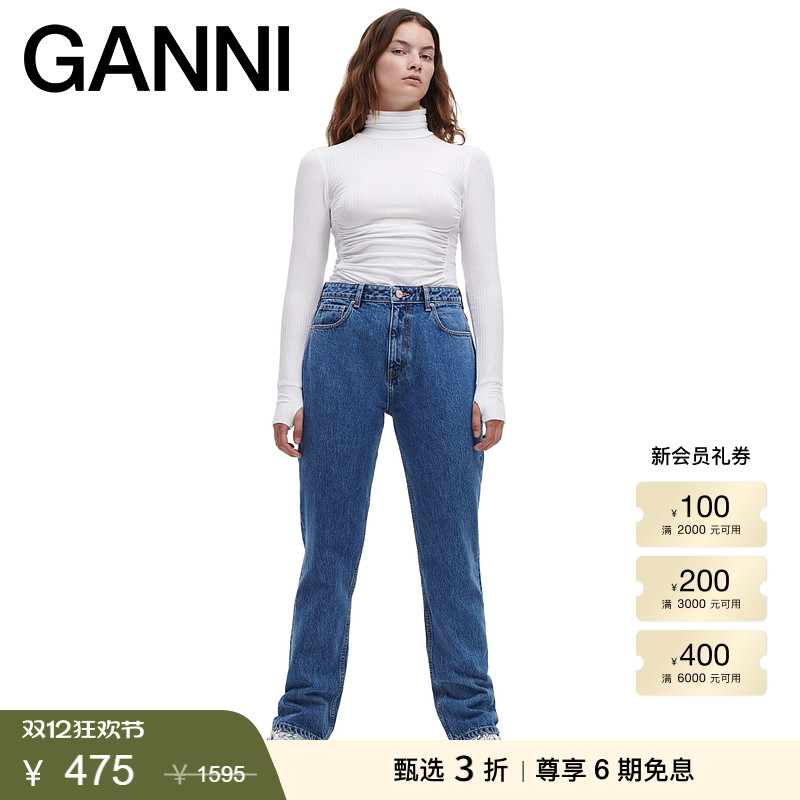 ѡۿۡGANNIŮװ SwigyֱͲţп㳤F6142566 451.25Ԫ(88VIP 95)