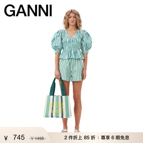 商场同款