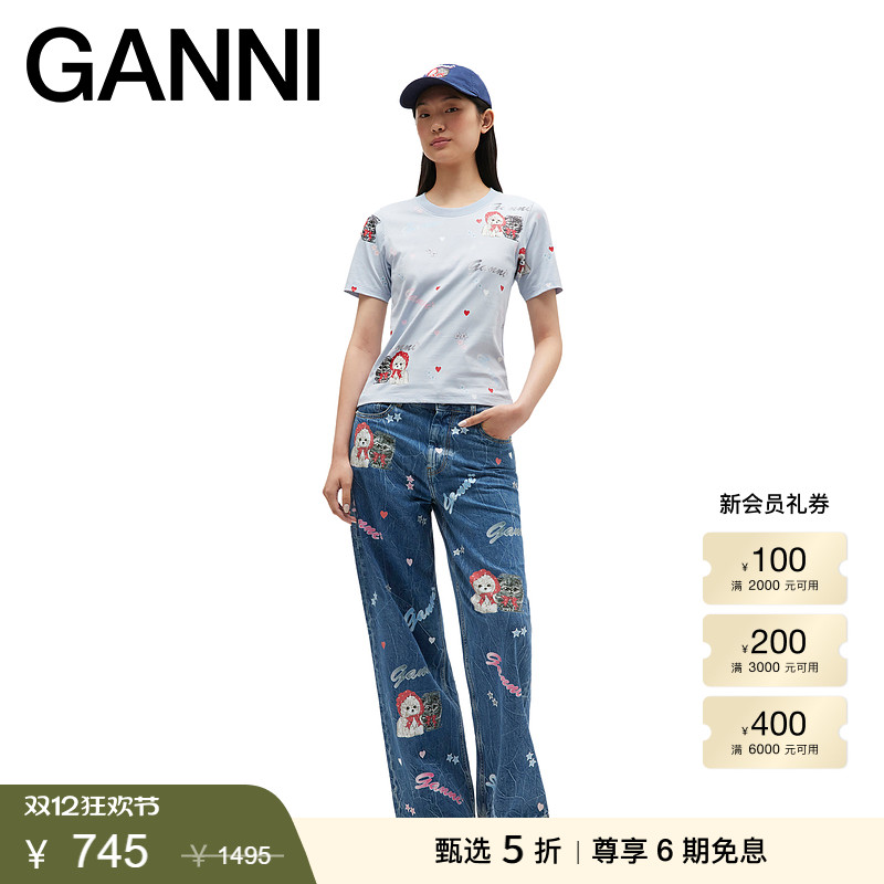 【甄选折扣】ganni女装 趣味猫狗满印辣妹修身短袖T恤 T4416326