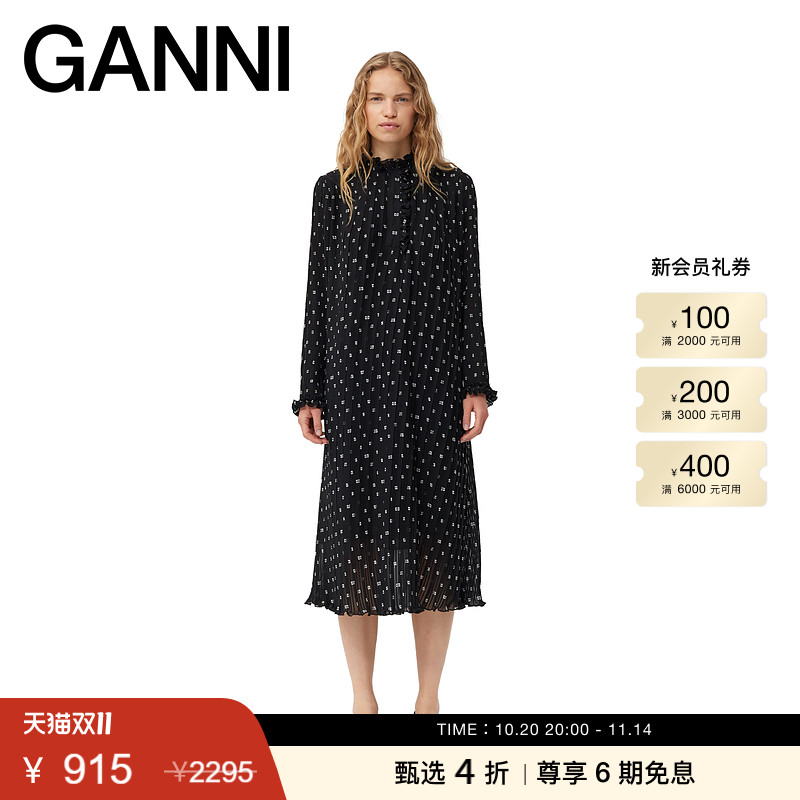 GANNI全新上市印花迷笛连衣裙