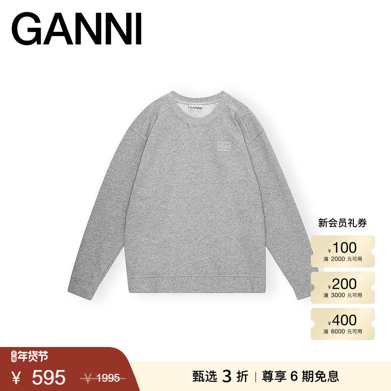 ����ѡ�ۿۡ�GANNIŮװ ����logo�˶���Բ����������T3680921 565.25Ԫ