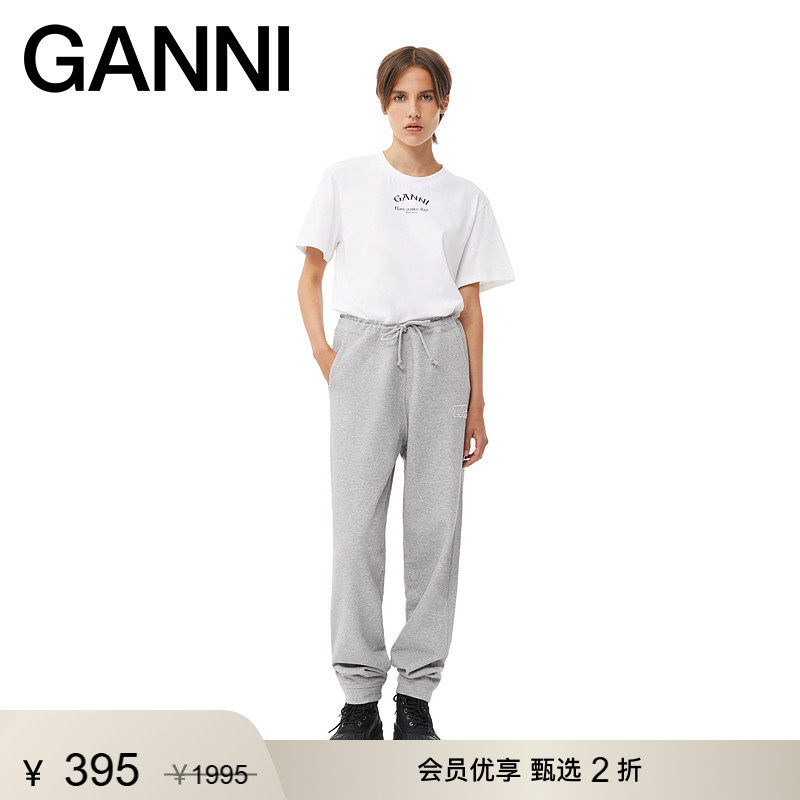 【甄选折扣】GANNI女装 灰色运动裤秋薄款长裤纯棉裤子 T3756921