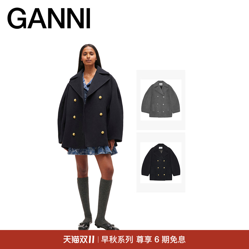 【早秋新品】GANNI女装 羊毛混纺纯色廓形毛呢大衣外套 W0803683