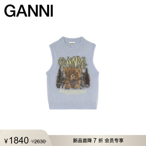 【新品首降】GANNI女装 浅蓝印花马甲秋季叠穿针织衫 A1180018ZX7