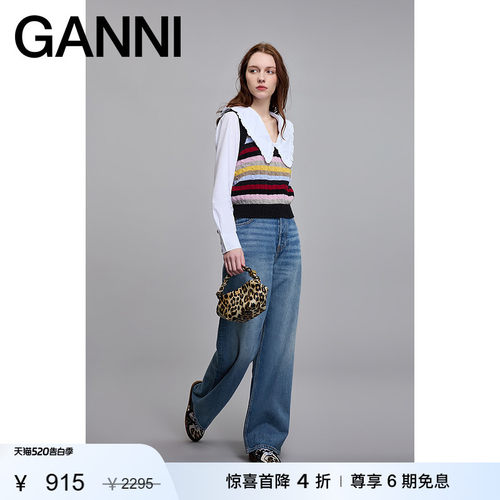 商场同款