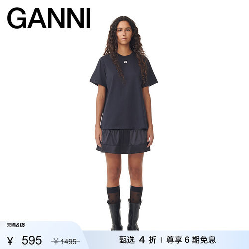 商场同款