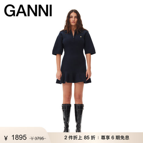 商场同款
