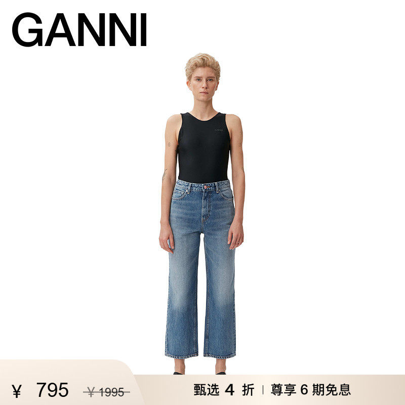 【惊喜首降】GANNI女装 中高腰阔腿九分裤休闲长裤牛仔裤J1137567