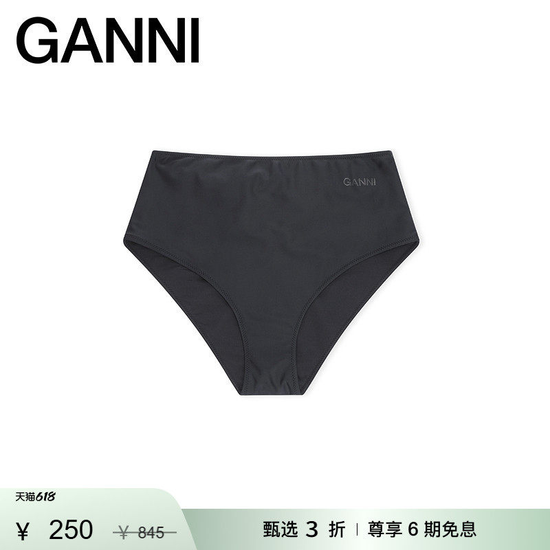 【甄选折扣】GANNI女装 黑色高腰裙子比基尼泳裤三角裤 A4046099