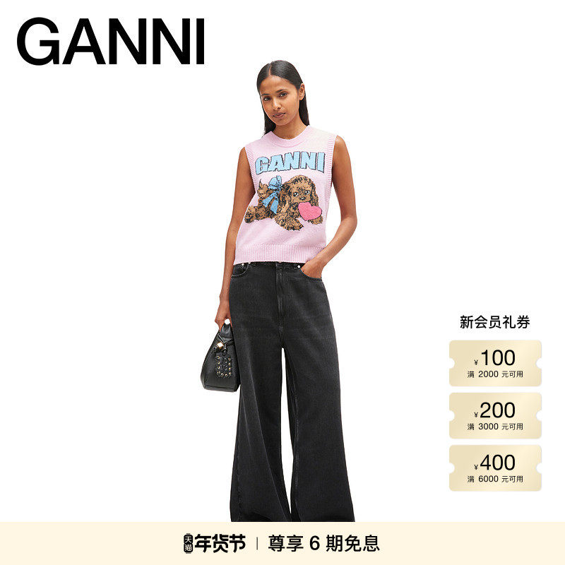 【秋冬新品】GANNI女装 粉色卡通小狗针织背心马甲毛衣 K2616868,女装/女士精品,毛针织衫,淘宝优惠券,粉丝福利购,淘宝优惠卷