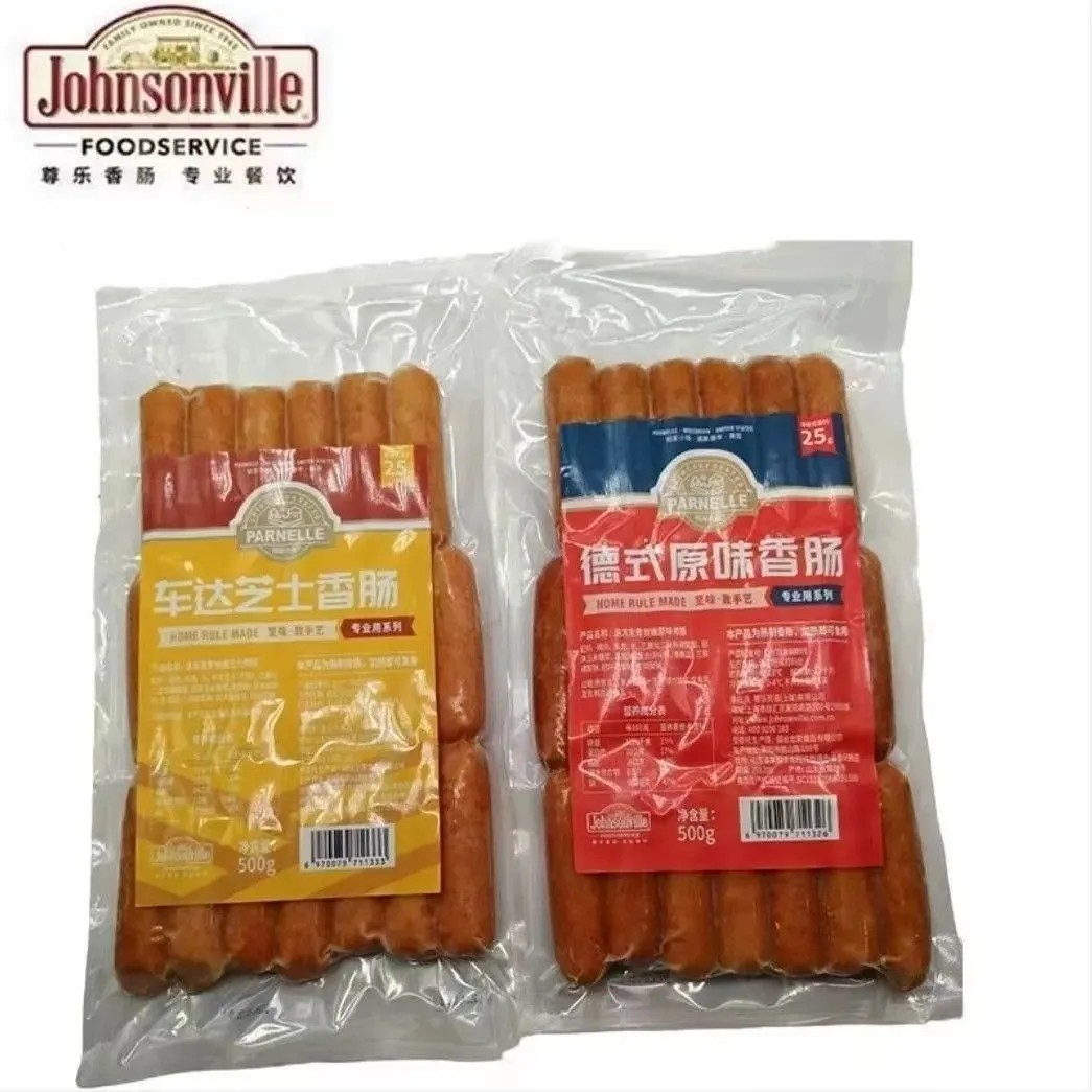 尊乐专业用香肠美式芝士肠早餐肠