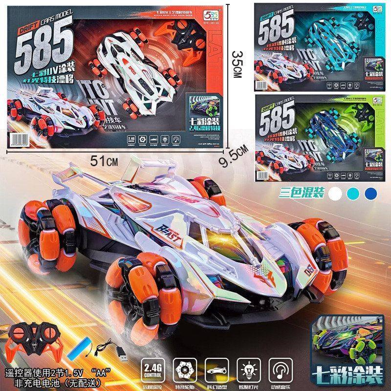 过家家六通道灯光音乐特技车亲子互动2.4G遥控模型玩具赛汽车,玩具/童车/益智/积木/模型,其它玩具,淘宝优惠券,粉丝福利购,淘宝优惠卷