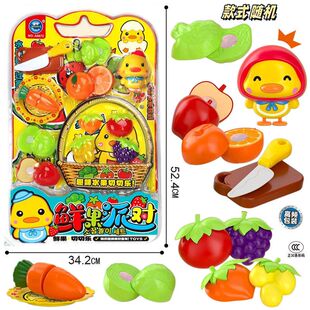 小鸭子厨房切水果套装蔬菜宝宝可切男女孩蛋糕切切乐户外玩具